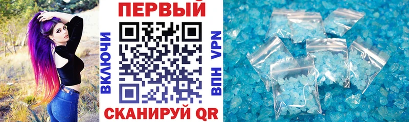 купить закладку  Нолинск  АМФЕТАМИН VHQ 