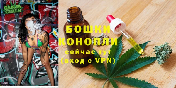 гашиш Хадыженск