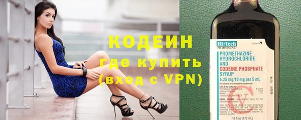марки lsd Дмитровск