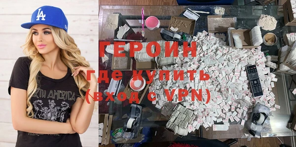 мдпв Грязовец