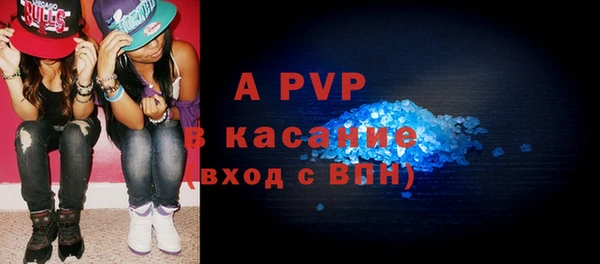 дурь Ростов