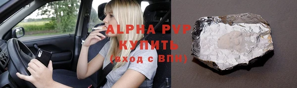 кокаин колумбия Рославль