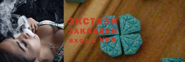 марки lsd Дмитровск
