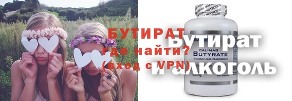 кокаин колумбия Рославль