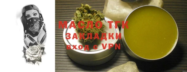 дурь Ростов