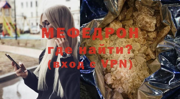 дурь Ростов