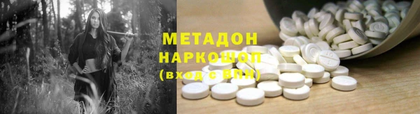 jwh Инсар