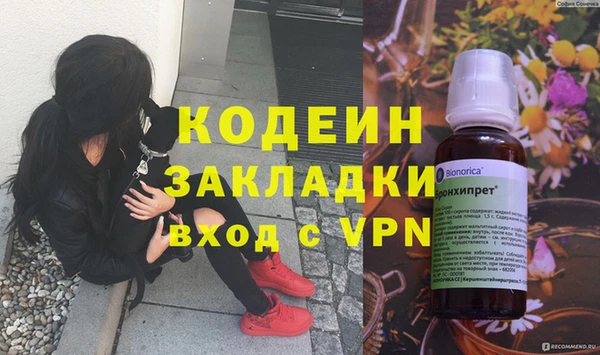 дурь Ростов