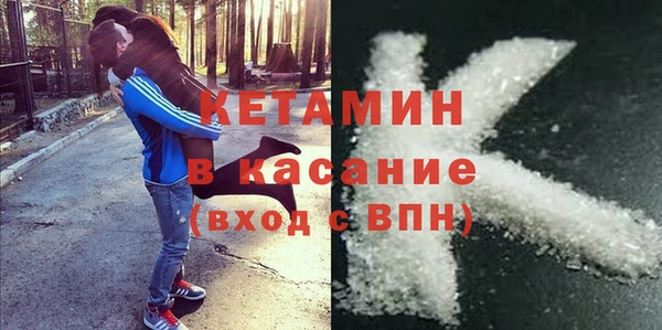 твердый Дмитров