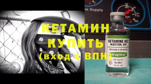 дурь Ростов
