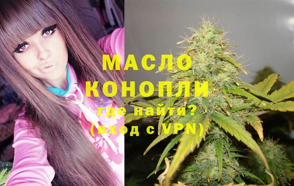 мдпв Грязи