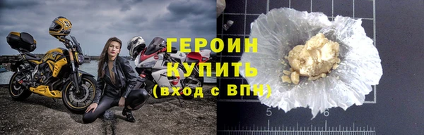мдпв Грязи