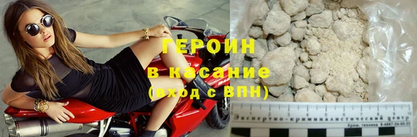 МДМА Ханты-Мансийск
