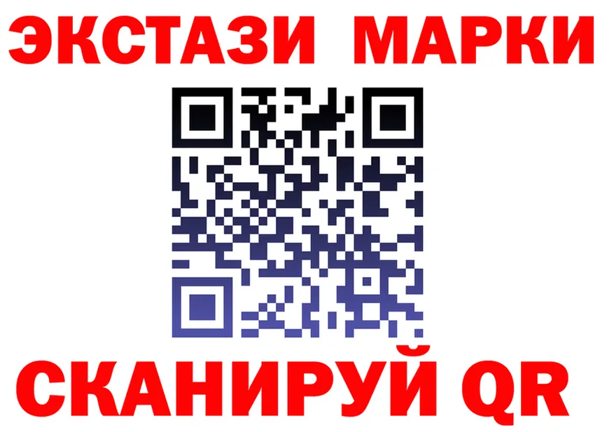 АМФ 97% сайт это МЕГА Нолинск